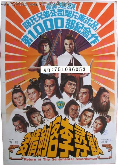 莫里斯大学毕业证成绩单购买
